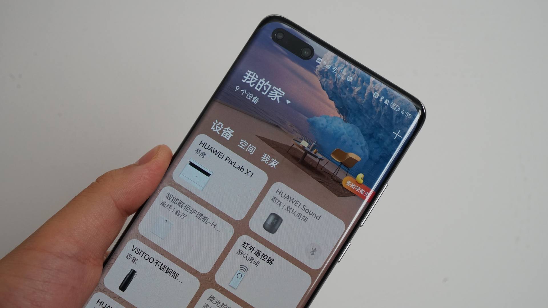 华为打印机pixlabx1测评最新,华为打印机pixlabx1升级鸿蒙