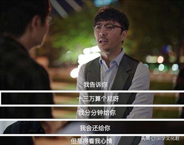 一个人是君子还是小人什么意思,一个人是好人还是坏人怎么分辨