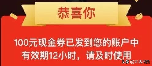 朋友给我发了一个拼多多链接,拼多多链接到底是什么
