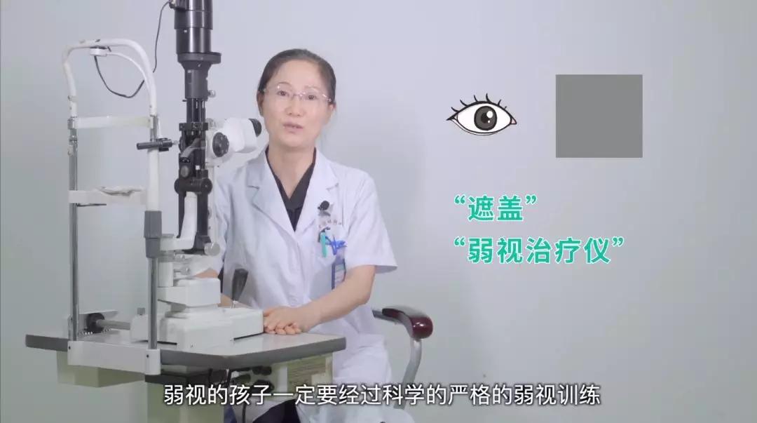 近视导致眼底病变的危害,近视弱视远视的危害