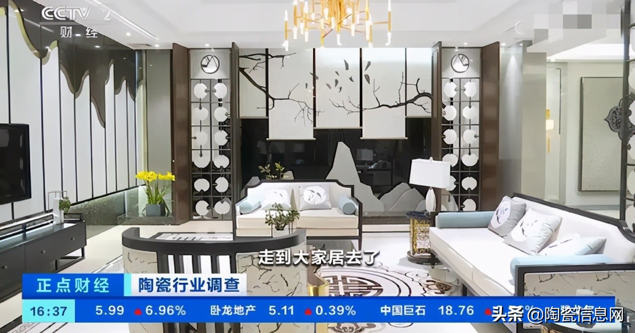 瓷砖涨价的视频,瓷砖涨价2021