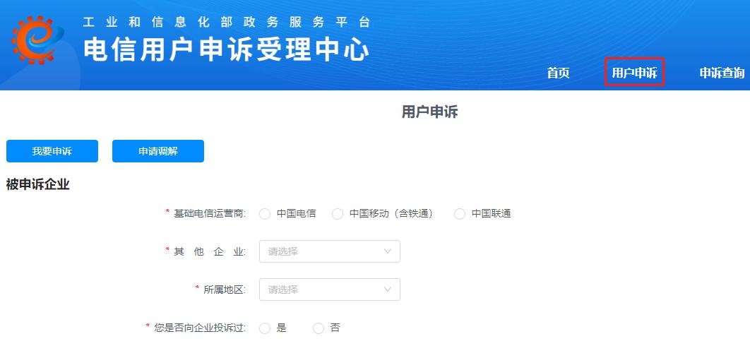 十大好看的宝藏网站,国家出品的11个宝藏app
