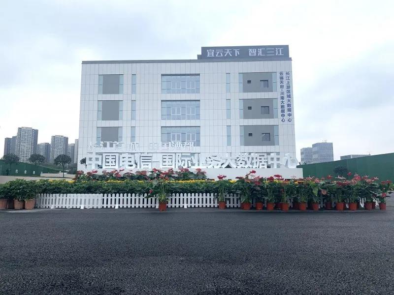 宜宾三江新区发展报道视频,宜宾三江新区建设最新消息