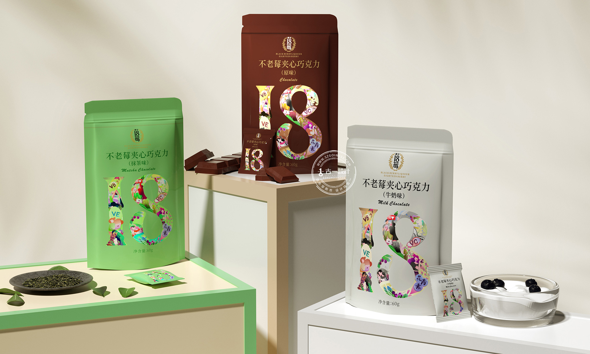 包装设计广东深圳,深圳包装设计公司好吗