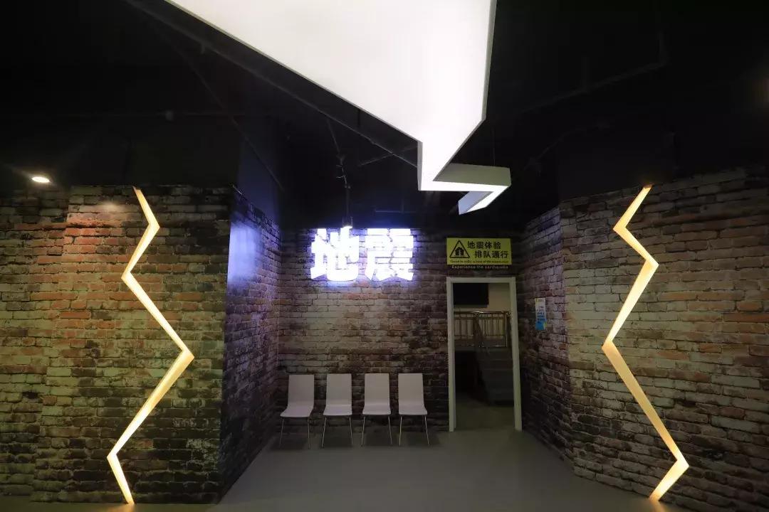 生活馆体验馆设计效果,地下室改造成艺术空间