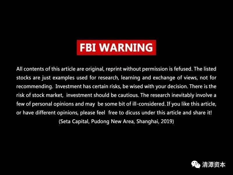 猪肉股涨价意味着什么,猪肉涨价了为什么股票也跟着买