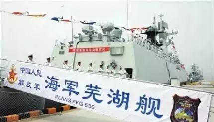 安徽70年巨变图,芜湖改革开放发展史