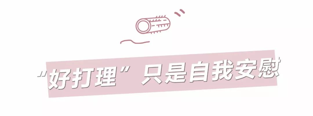 气垫烫普通理发店烫出的效果,火遍理发店