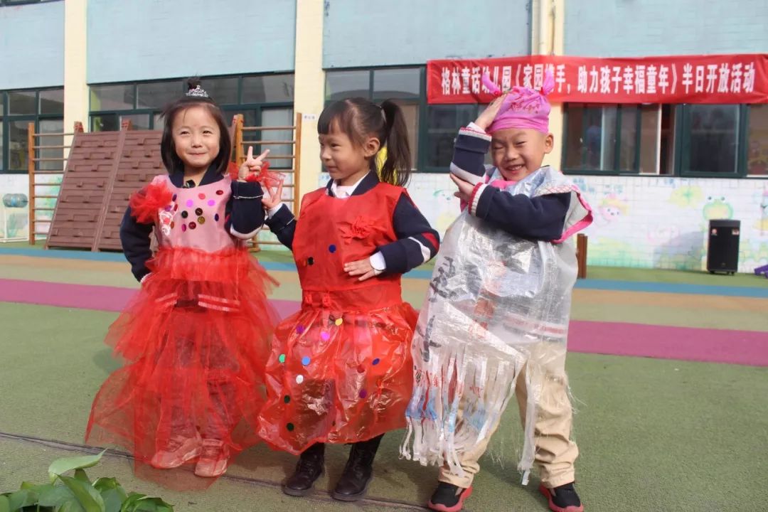 格林童话亲子乐园富顺,格林童话亲子乐园成都