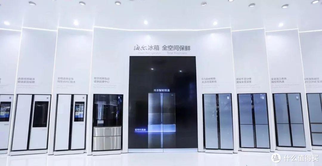 2021双十一海尔冰箱推荐,双十一海尔冰箱价格表