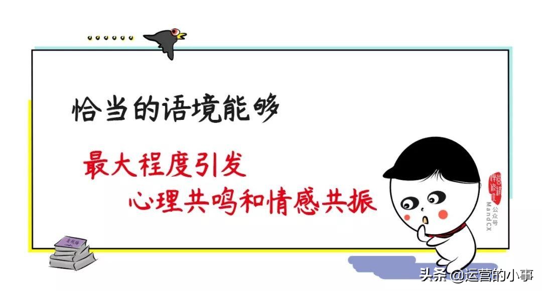 如何拍好一条高质量视频,如何拍一条完美的视频