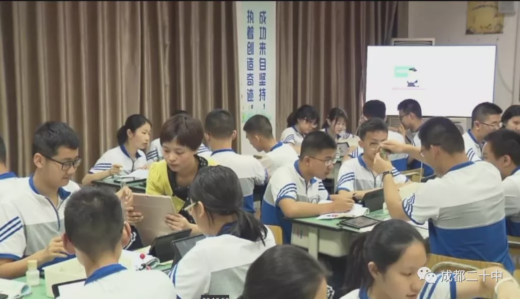 成都二十中方婕老师:从化学视角看新冠肺炎,深入浅出,全是干货