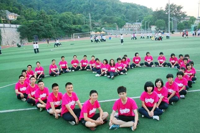 福州市招生简章,福州时代中学招生简章