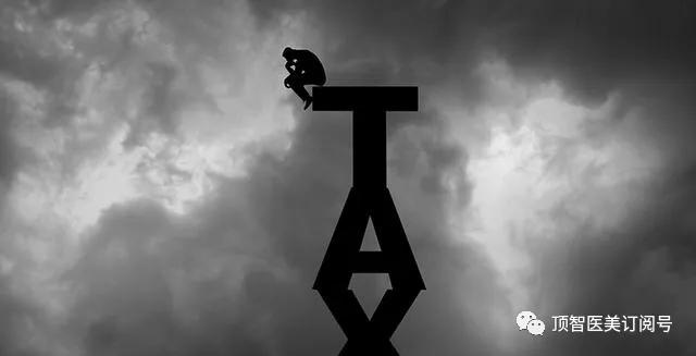 网友编织整形医院发财梦，入局惊觉一场空