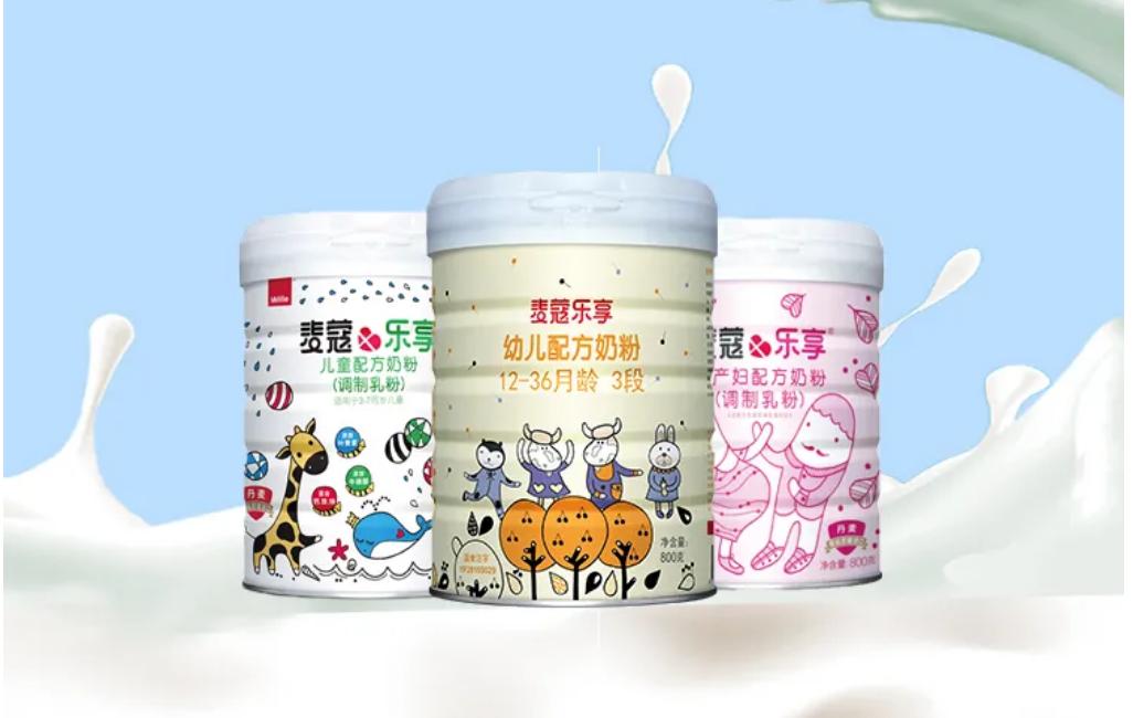 麦蔻奶粉官网,麦蔻儿童奶粉推荐