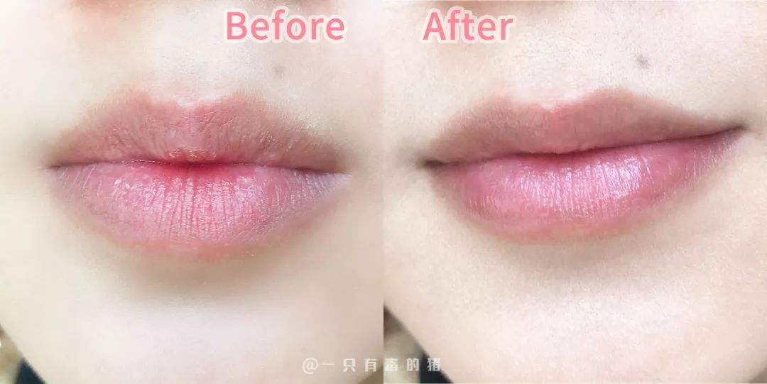 空管的润唇膏,空管的唇膏