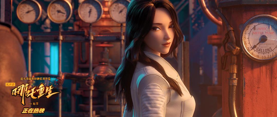 银发敖丙、帅哥哪吒、美女杀手,这版改编的国漫看得人血脉喷张