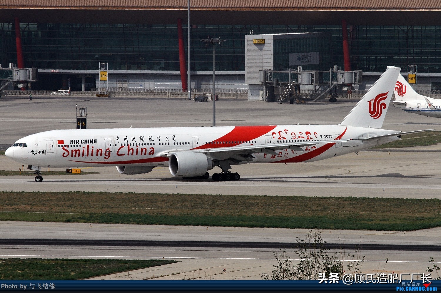 别想谋害朕!那些本厂长喜欢看却打死都不想画的中国民航彩绘客机