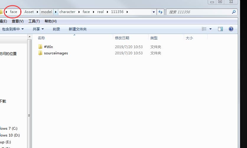 pc实况2021实用技巧,实况2019怎么找到经典球员