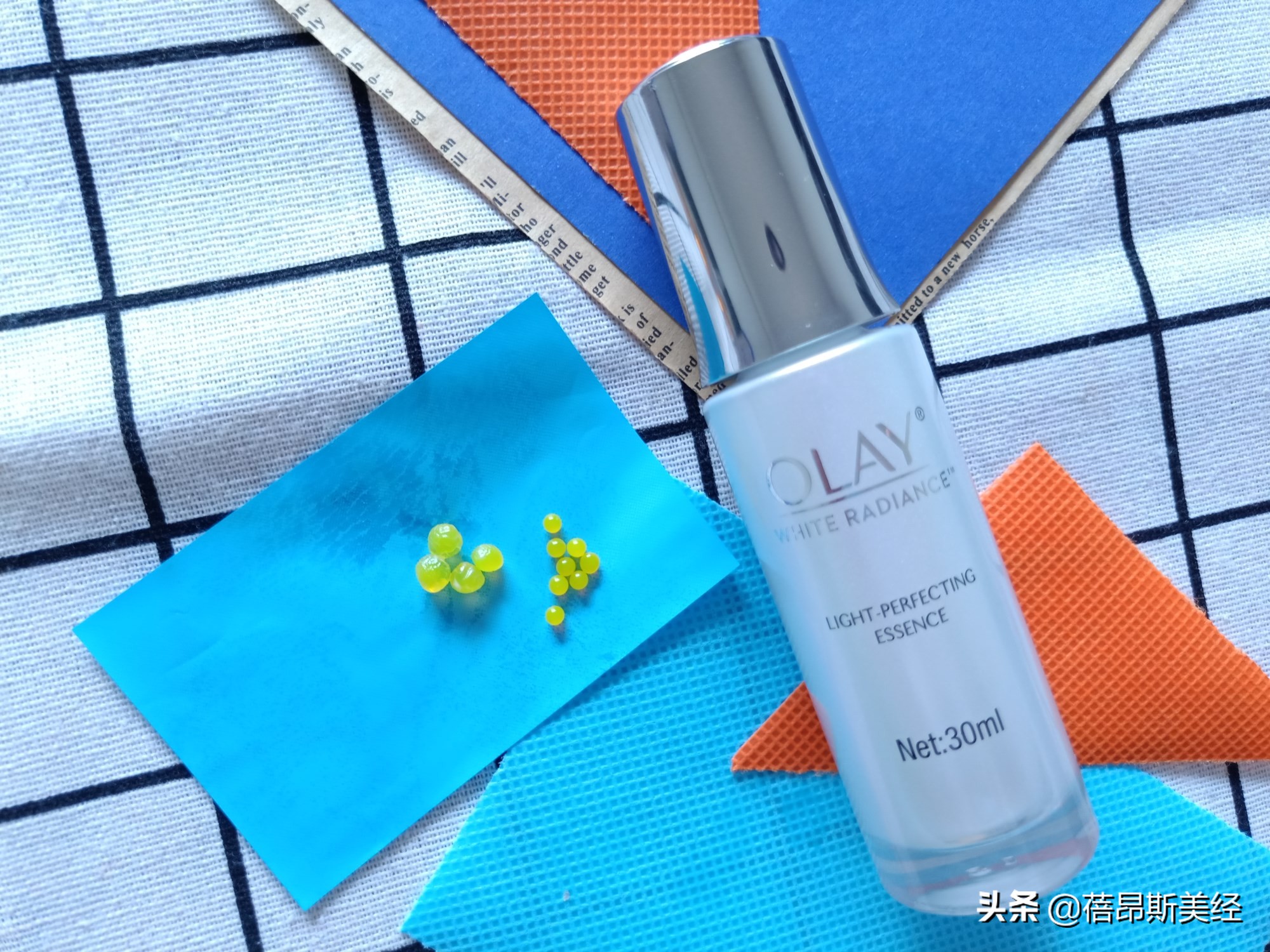 红腰子和小黑瓶小绿瓶哪个好,小白瓶小绿瓶原液