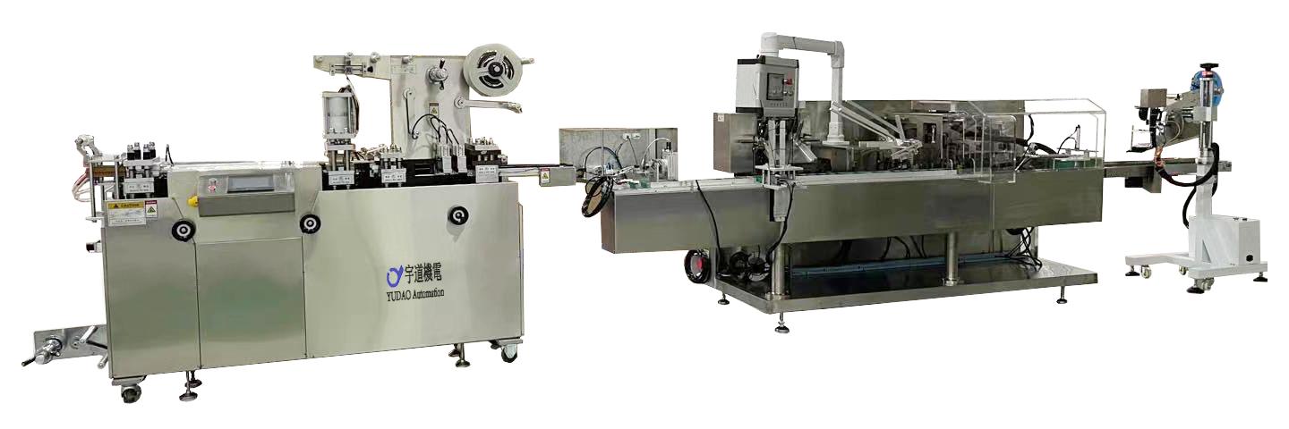 *子烟电**自动化生产设备效率高吗?