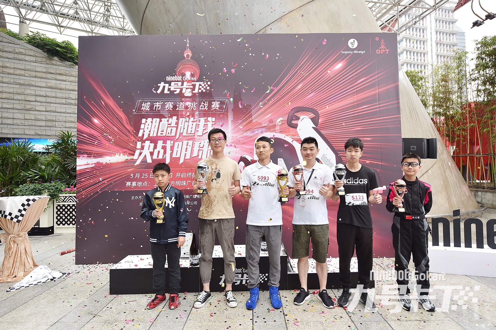 奔跑在CBD的九号卡丁车赛