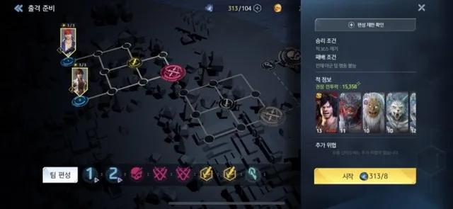 UE4做卡牌啥效果?这款漫改手游韩国免费榜夺冠