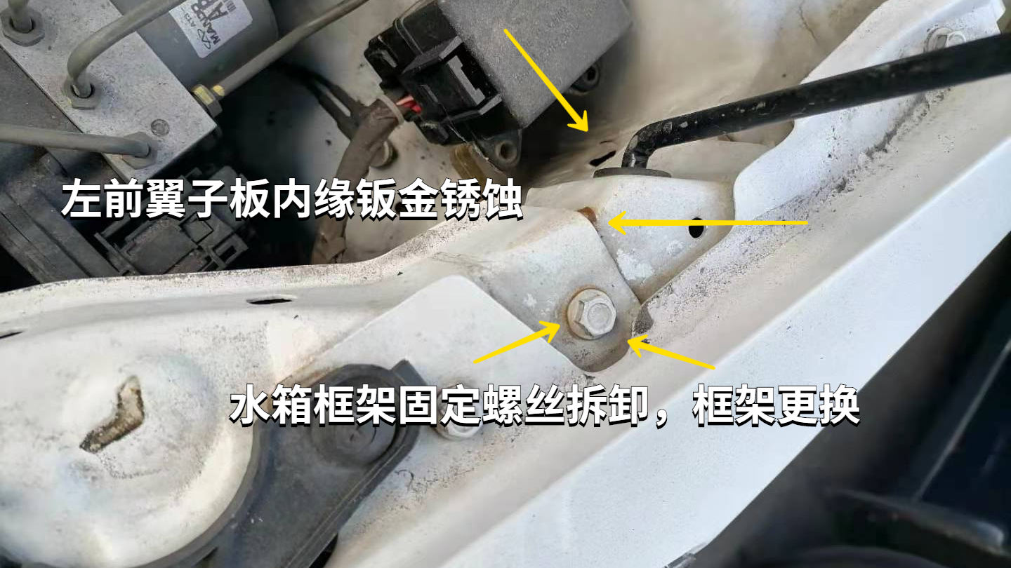 风云2仪表盘时间怎么调,奇瑞风云2怎么调时间表