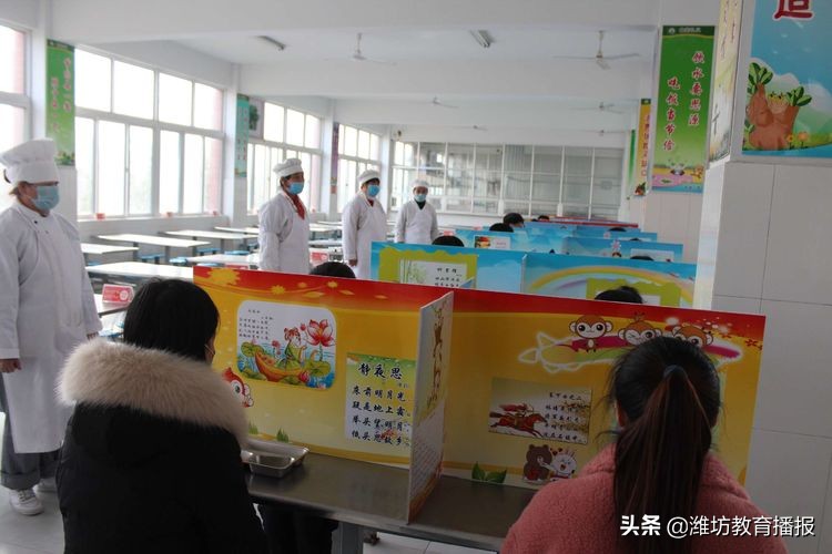 为了迎接小学做了哪些准备,为迎接开学学校做了各项准备