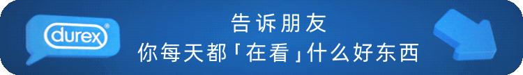 为什么会产生生理性疼痛,男人性痛是什么原因引起的