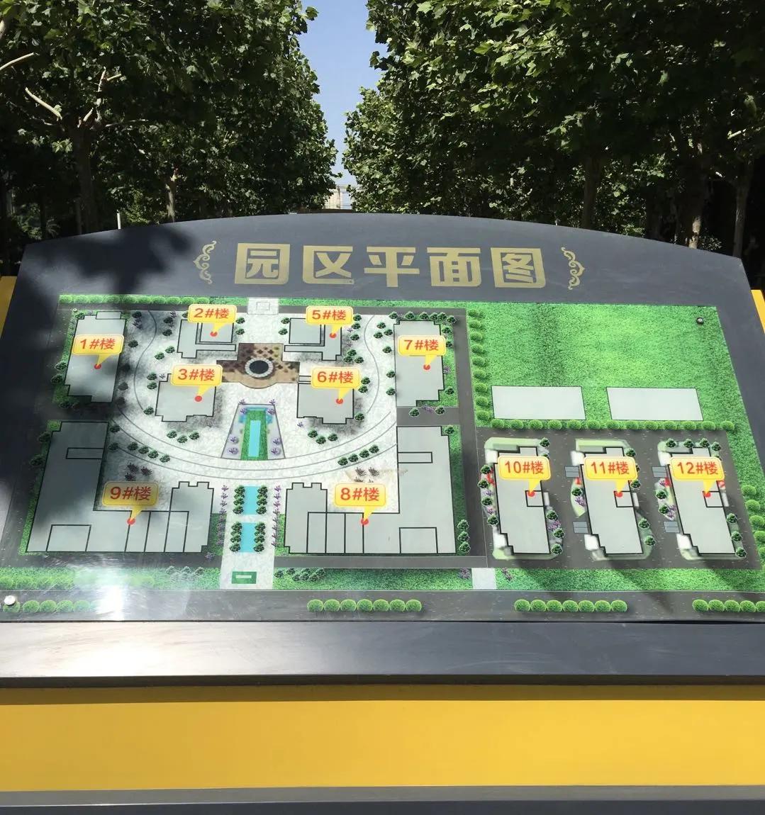 风云变幻30年，高新区碾压式崛起了？丨坤宁说房