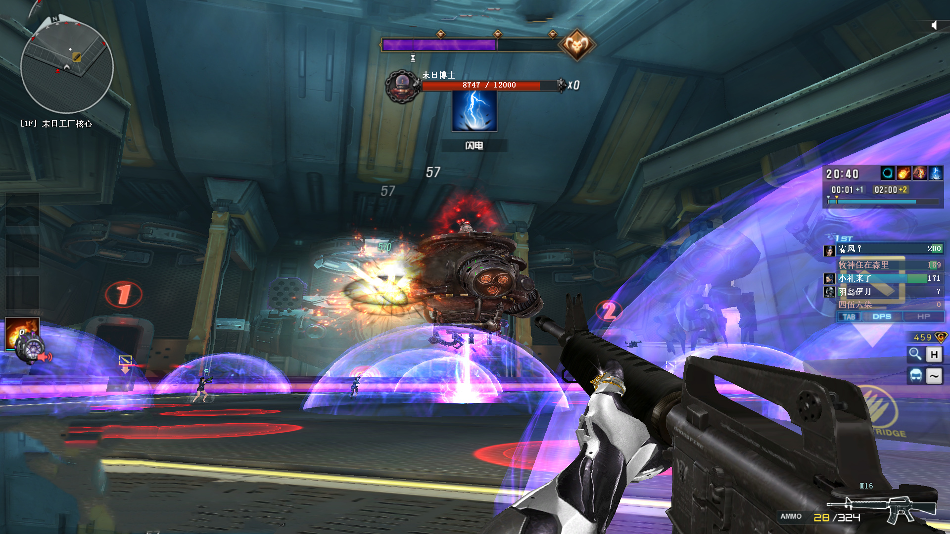 cf挑战模式背景故事末日剧场,cf挑战模式所有地图背景故事