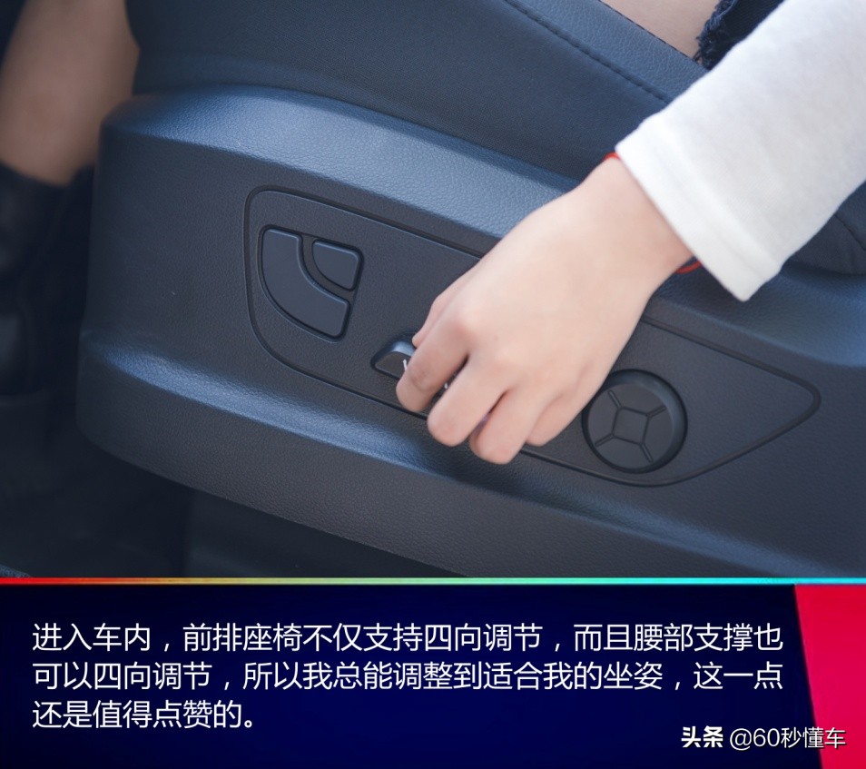 去年双十一赚到的第一桶金，买了宝沃BX7，一年使用报告来了