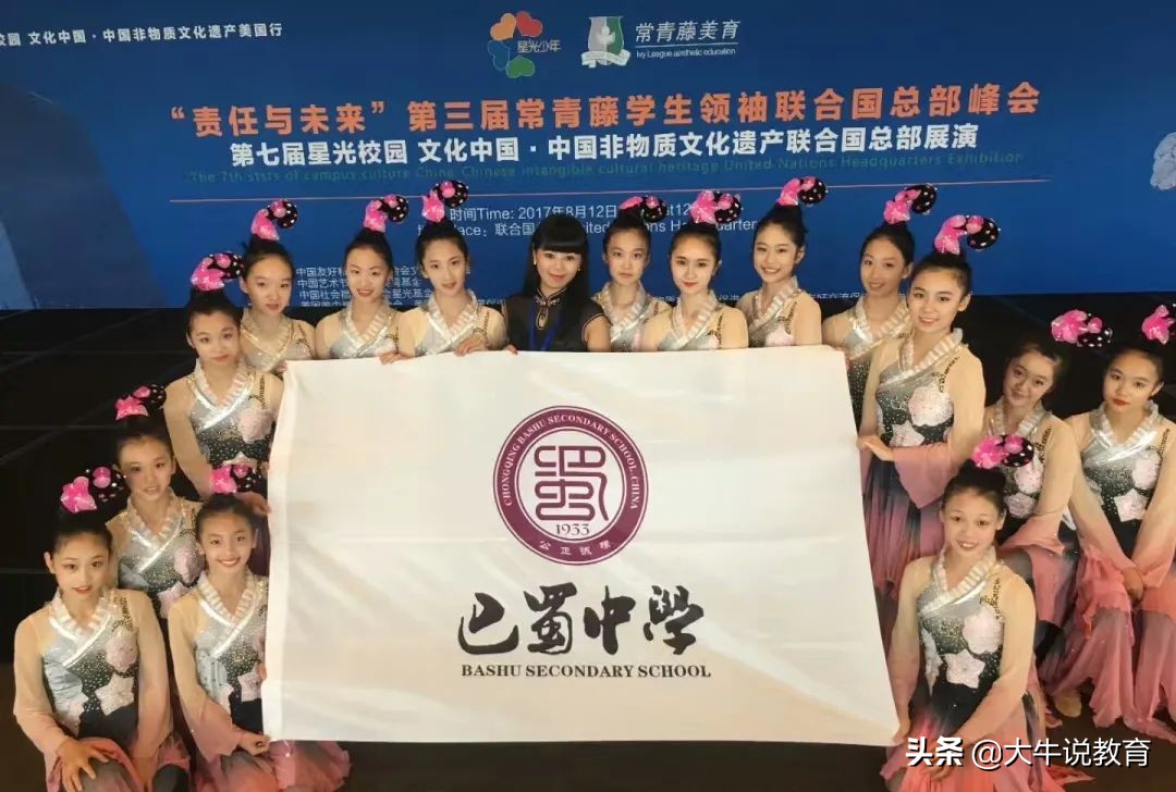 体育特长如何走统招路线,以艺术特长生进入高中