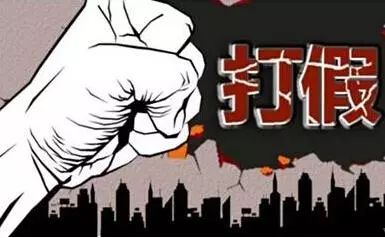 劣质的轮胎有什么危害,轮胎假的有多可怕