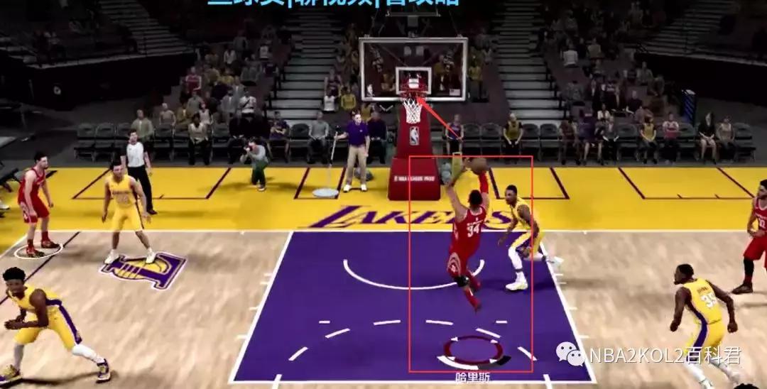 nba2kol2战术三分,nba2kol2最简单的三分战术