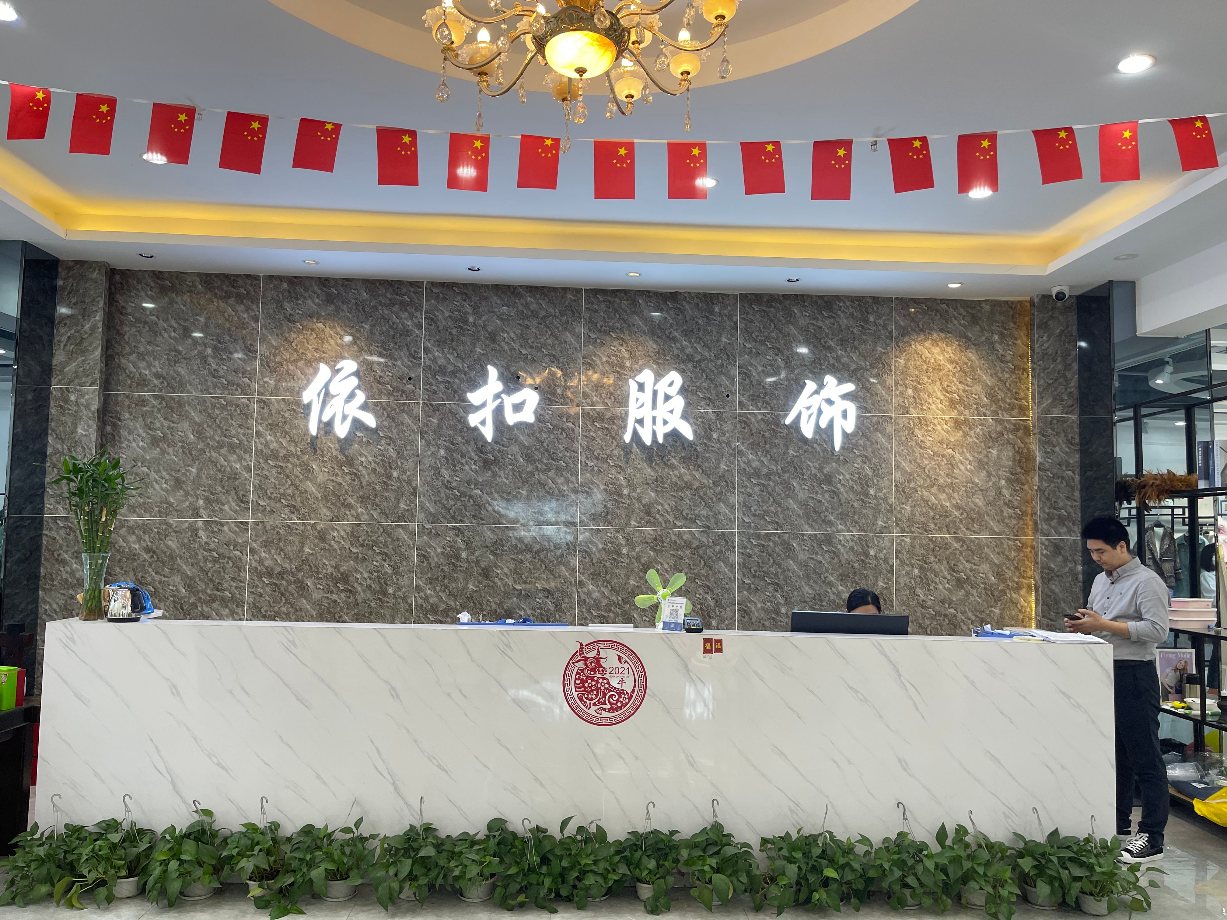 杭州常见服装面料分类,裙子面料最常见的有哪些