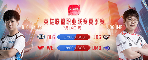 lolblg最新阵容,lolblg新赛季阵容