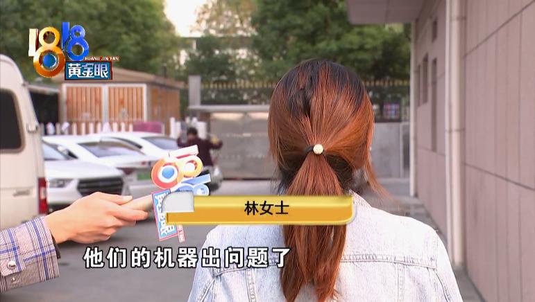 自助洗车弄坏前玻璃,自助洗车玻璃碎裂