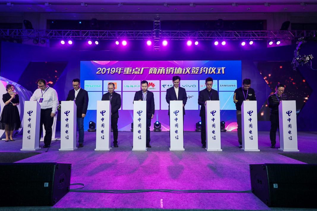 十年“网事”知多少天翼匠心铸辉煌