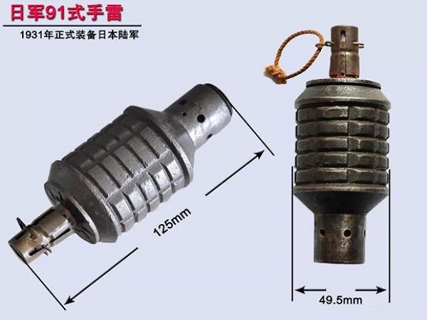 二战扔手榴弹失误搞笑视频,二战日本为什么扔雷的时候磕一下