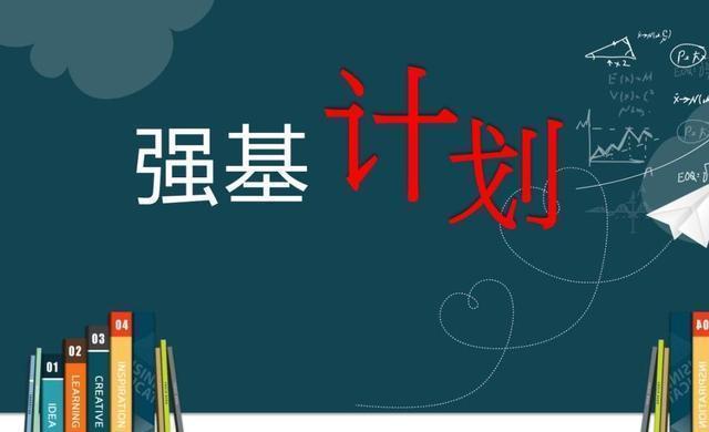 申请考核制硕博连读直博区别,直博和硕博连读就业上有什么区别