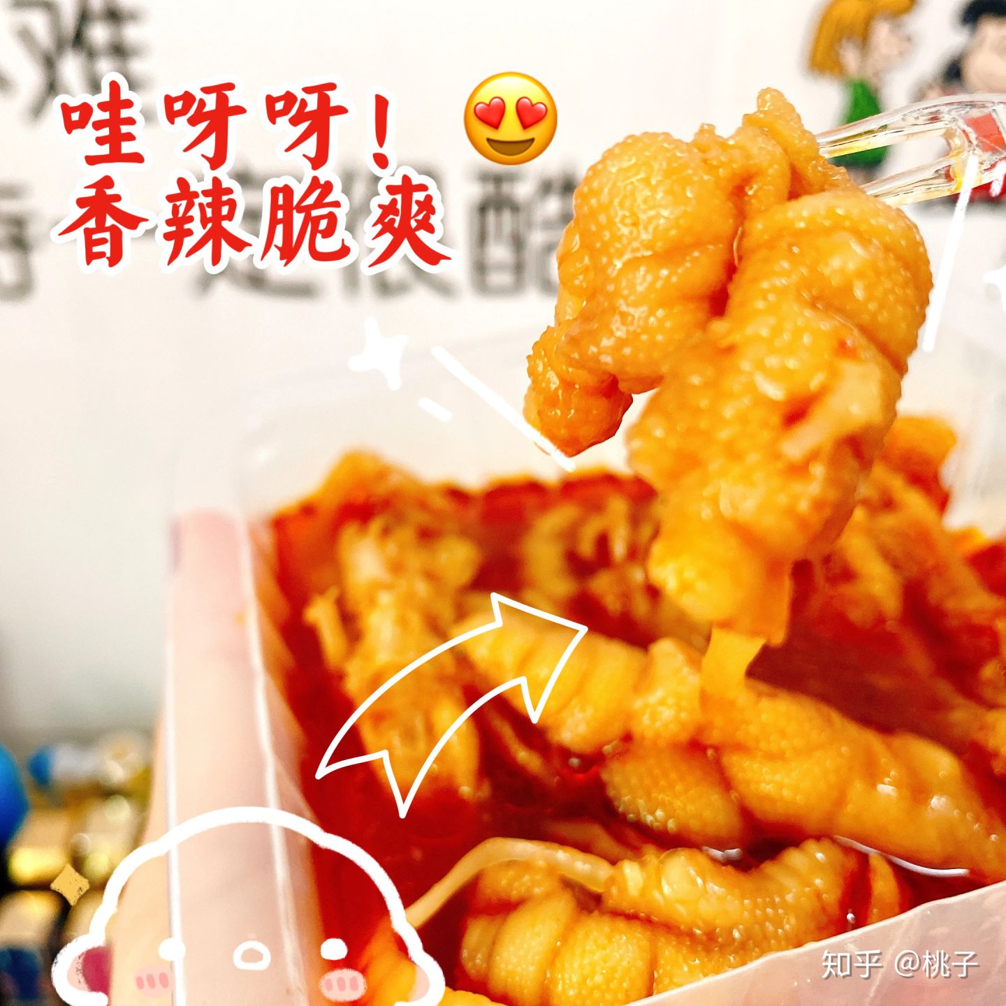 拼多多买爱奇艺会员靠谱吗,拼多多上买的激活码靠谱吗