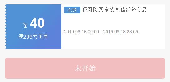 学步鞋mikihouse官网,斥巨资买miki学步鞋