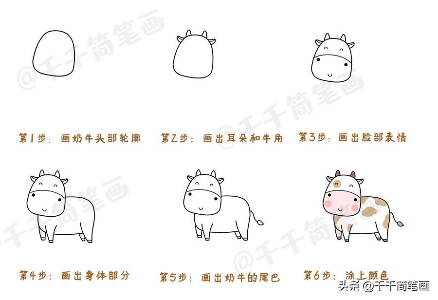 简笔画大全儿童动物简单画法,画小公主和小动物简笔画