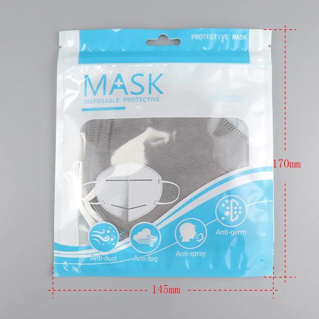 口罩包装袋设计大全,立体口罩收纳袋子