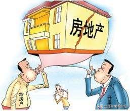 上海买500万的房子需要多少预算,上海买500万的房子涨多少才不会亏