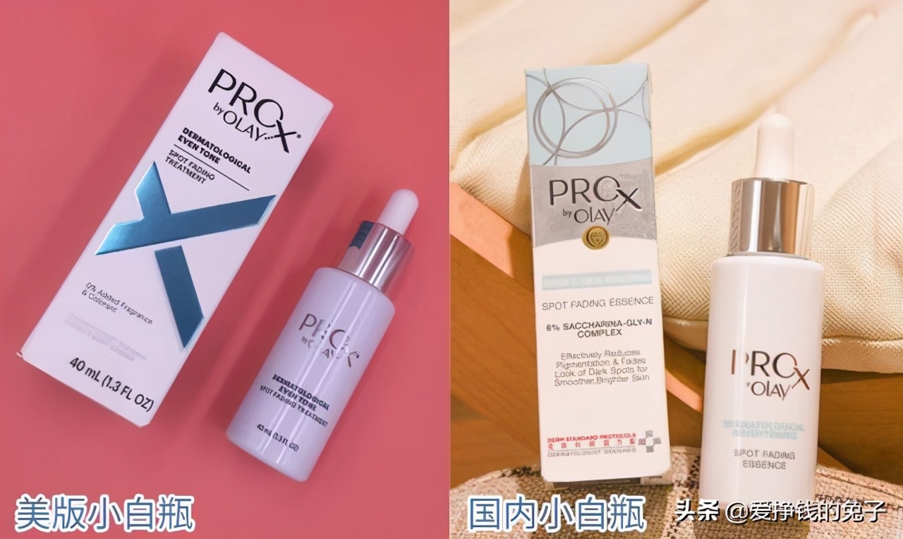 sk-ii小样为什么那么贵,sk-ii小样比正品划算