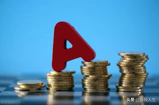 炒股最赚钱的方式,怎样学会炒股赚钱