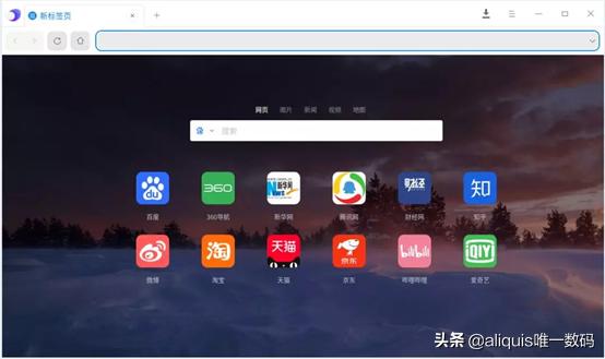 国内uos统一操作系统官网上线,统一操作系统uos和华为鸿蒙